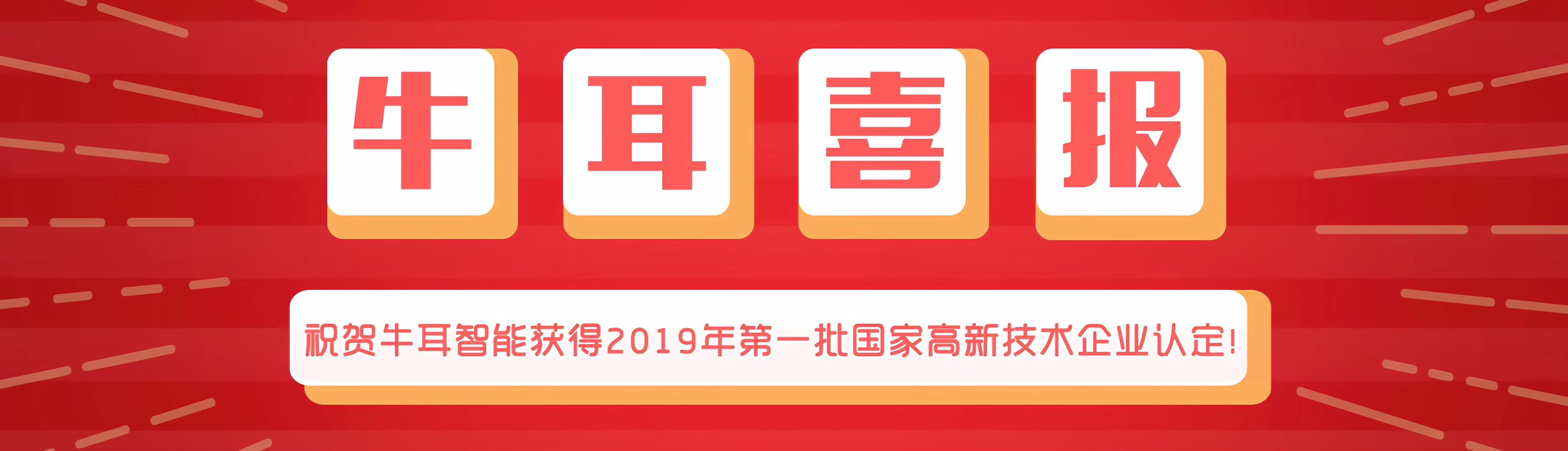 1583913363407607.png 图片2.png