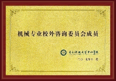 1583913437532555.png 图片4.png
