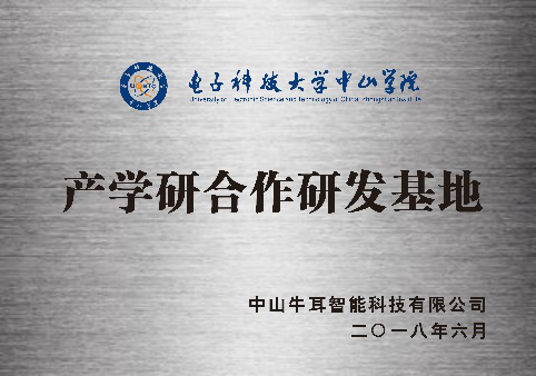 1583913455284494.png 图片5.png