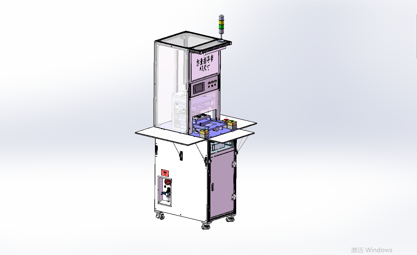 中山自动化 中山自动化